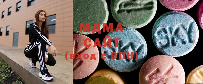 дарнет шоп  Наволоки  MDMA VHQ 